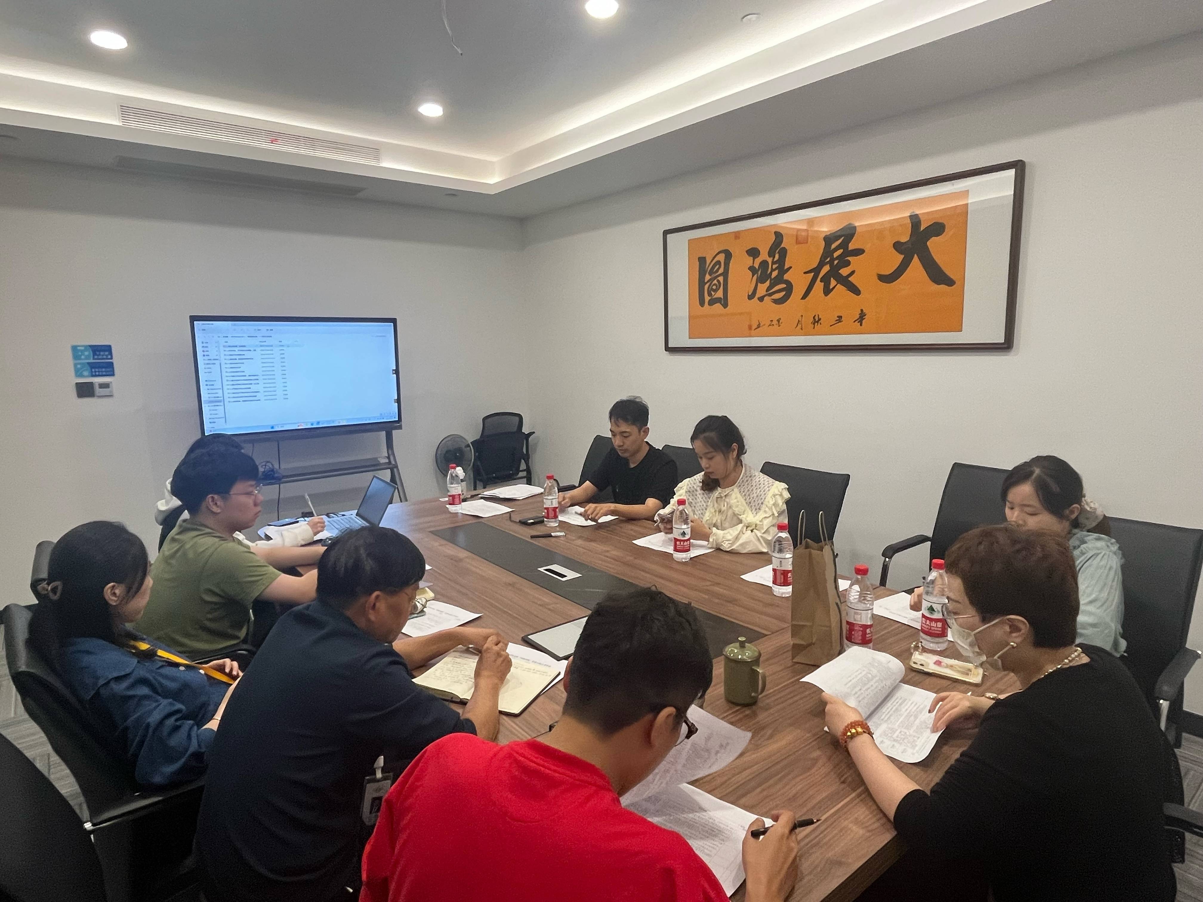 面粉公司聯(lián)合工信公司、浙甌公司開展“四強(qiáng)四優(yōu)”黨建示范點(diǎn)創(chuàng)建工作交流座談會(huì)